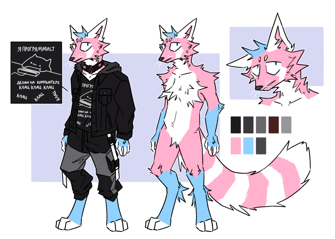 Reference